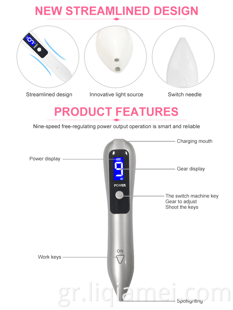 Επαγγελματικό λέιζερ πλάσμα Pen Skin Tag Tattoo Device Device Plasma Pen για οικιακή χρήση προσωπική φροντίδα
